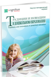 zayavka_book